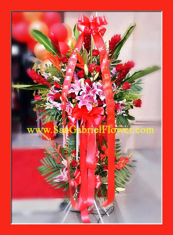 Grand Opening Flower