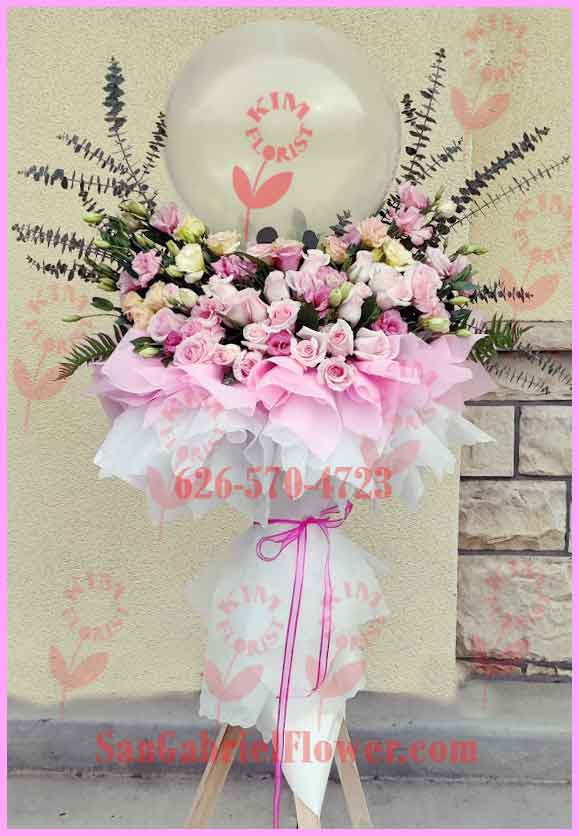 Grand Opening Flower