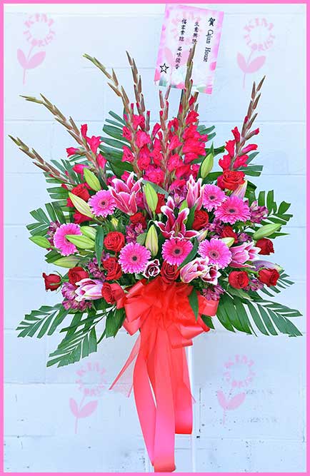 grand opening flower