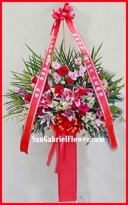 grand opening flower